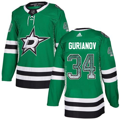 Adidas Men Dallas Stars #34 Denis Gurianov Green Home Authentic Drift Fashion Stitched NHL Jersey->dallas stars->NHL Jersey